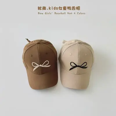 Korean Bow Baseball Caps for Girls Boys 2026