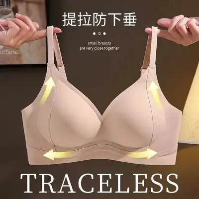 Clothing color shell [seamless female thin] small chest gathered underwear lifting anti-fixing cup breast anti-sagging bra