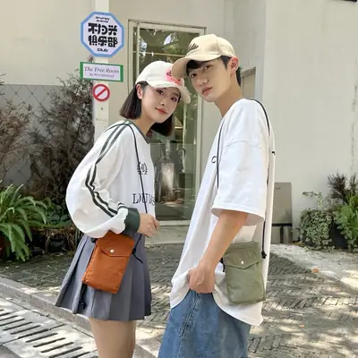 Japanese New Casual White Mobile Phone Bag for Men