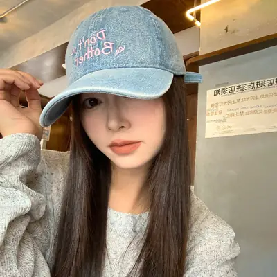 Vintage Denim Cap with "Don't" Embroidery for Women