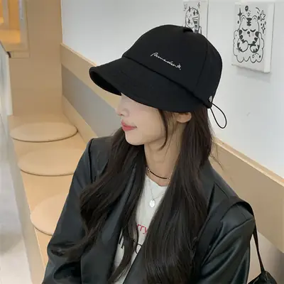 Women's Korean-style Wide-brimmed Hat White