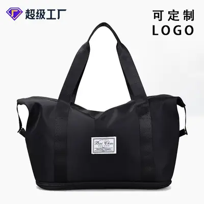 Men Women Dry Wet Gym Bag Large Capacity Sports Bag