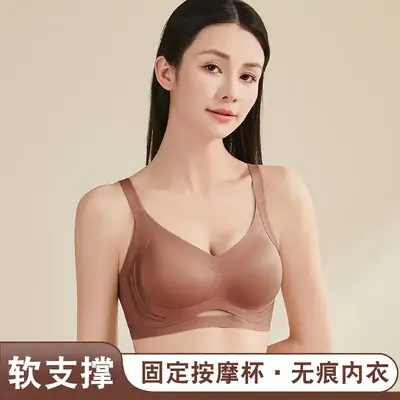 Women's Green Anti-Expansion Wire-Free Bra with Side Reduction