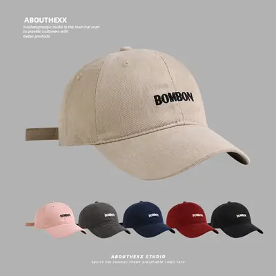 Pink Embroidered Women's Baseball Cap with Wide Brim