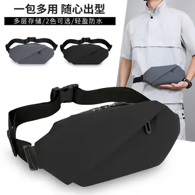 Men's Black Waterproof Crossbody Shoulder Bag with Water Bottle Holder