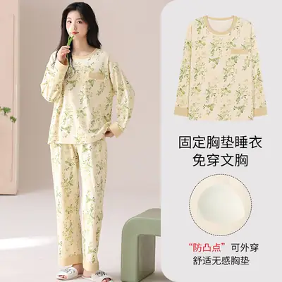 Bra-Free Women's Cotton Floral Pajamas Set