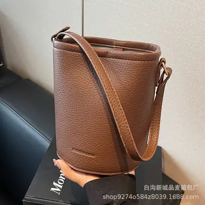 Women's Brown Leather Crossbody Bag 2026 New Trendy Retro