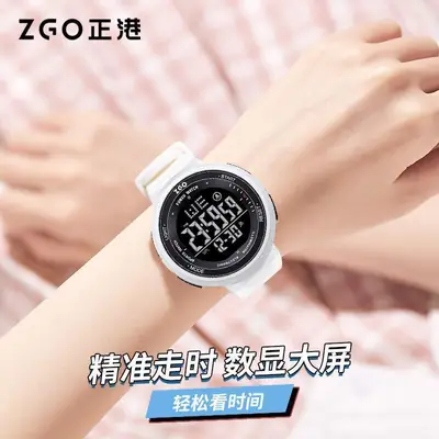 Waterproof LED Student Watch for Girls