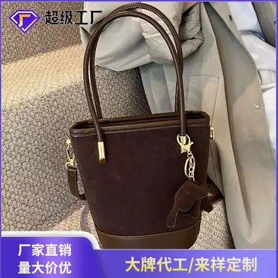 Retro Frosted Crossbody Bag Women Brown 2026
