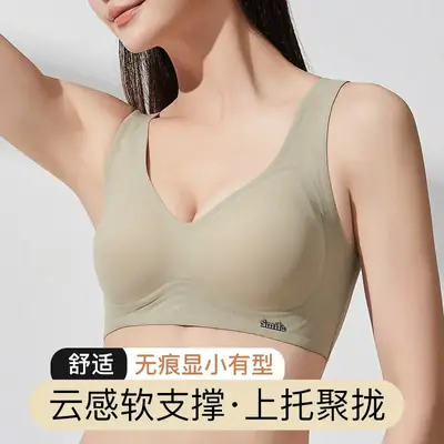 Jelly Gel Seamless Push-Up Underwear Women's Soft Support Non-Steel Ring