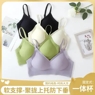 Traceless Push-Up Underwear Women's Gloss Small