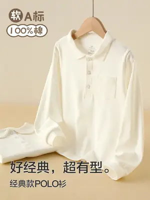 Girls White Cotton Polo Shirt Long Sleeve School Uniform