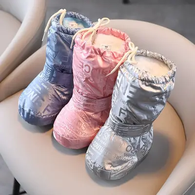 Baby Shoes, Winter Cotton Shoes with Fleece Lining, Thickened Soft Sole, Warm and Windproof, Waterproof, Anti-Slip, for 3-6-12 Month Old Babies, Pre-Walking Shoes