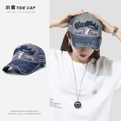 Men's Embroidered Wash Cap with Sun Hat Shade