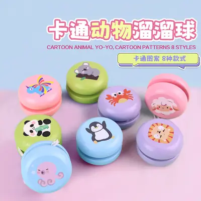 Children's Wooden Yo-Yo Cartoon Animal Educational Early Education Toys Cute Kindergarten Gifts Yo-Yo Wholesale
