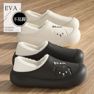 2025 new cute bear bag with couples month thick warm cotton slippers eva lightweight outer wear thick bottom