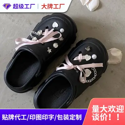 Women's Ultra-Soft Ballet Clogs with Rhinestones & Pink Strap