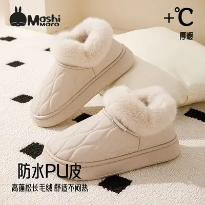 Bug Rabbit Bag with Cotton Slippers Cixi Women's Winter Outfit Thickened Plush Indoor Home Waterproof Warm Cotton Slippers for Men