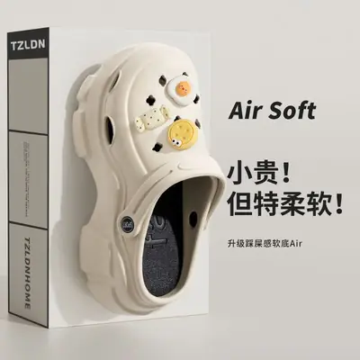 Women's Anti-Slip Deodorant Beach Sandals 2024