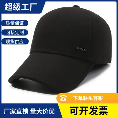 Men's Black Fleece Ear Protection Hat Winter Warm