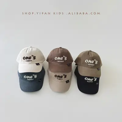 Beige Baseball Cap for Kids with Adjustable Strap