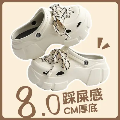 Women's White Lace Crocs with 8.0cm Bottom