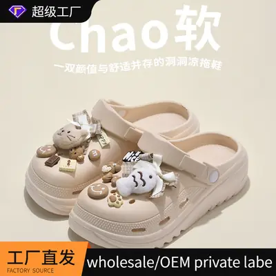 Catfish Hole Shoes for Women, Summer 2026 New Fashion Thick-Soled Non-Slip Odor-Resistant Outdoor Closed-Toe Sandals for Men
