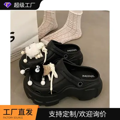 Platform Sole Perforated Shoes for Women, Summer 2026, Outdoor Wear, Eva Thick Sole, Ultra-Comfortable, Thick-Soled Beach Clogs, Non-Slip Sandals
