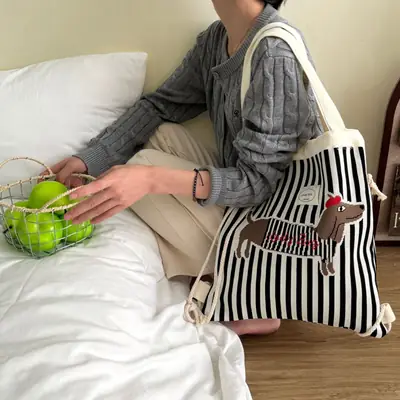 Women's Striped Drawstring Flap Backpack Large Capacity