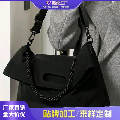 Black Korean Style Shoulder Crossbody Bag for Women