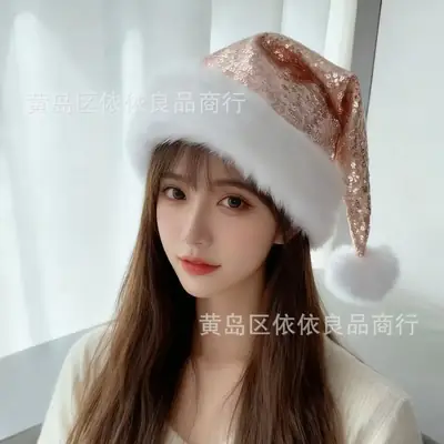 Christmas Hat Champagne Sequin White Pom Pom