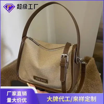 Women's Small Crossbody Bag Tan Leather 2024