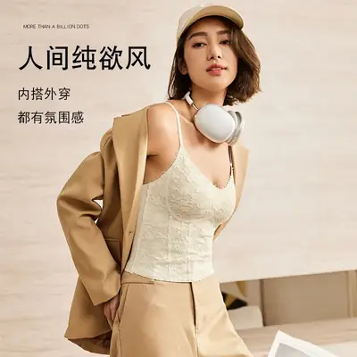Warm Long Eyelash Back Sling V-Neck Top