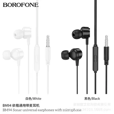 BOROFONE BM94 Wired Headset with 3.5mm Jack & Type-C Jack