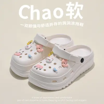 Eva Clogs Women White Floral Non-Stinky Beach Wear