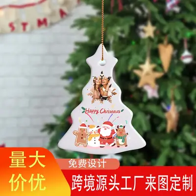 Custom Ceramic Christmas Tree Tag Pendants 2024
