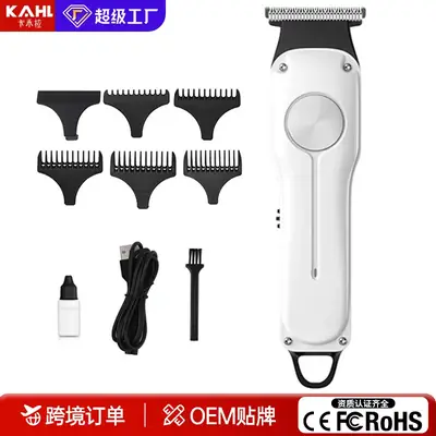 Self-Service Electric Hair Clipper for Home & Salon Use
