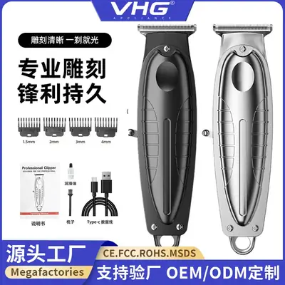 Professional Cross-Border Electric Hair Clipper with Digital Display