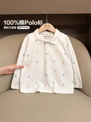 Boys Pure Cotton Polo Shirt Long Sleeve Spring Fall Kids