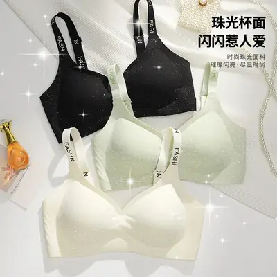 Traceless Jelly Pearlescent Cup Underwear Black