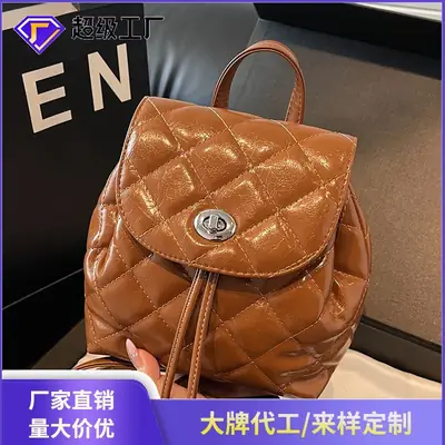 Korean Quilted Crossbody Bag Beige Small Travel Casual