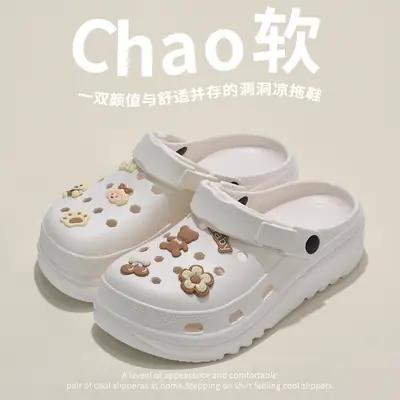 Women's Cute Clogs with Soft Sole 2024 Summer