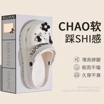 Men Summer Croc Sandals White Non-Slip Thick Soft