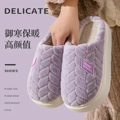 2025 New Thickened Cotton Slippers for Women Autumn and Winter Home Warmth Anti-Slip Plus Velvet Thick Sole Couple Cotton Slippers Wholesale