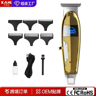 Digital Display Electric Hair Clipper for Bald Head Shaving