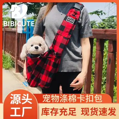 Pet Outgoing Carrying Bag Red Black Lattice Polyester Cotton Large Capacity Snap Adjustable Shoulder Strap