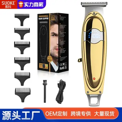 Digital Display Electric Hair Clipper with 7 Blades
