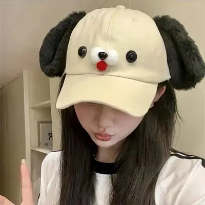 Women's Cute Puppy Baseball Cap with Red Nose