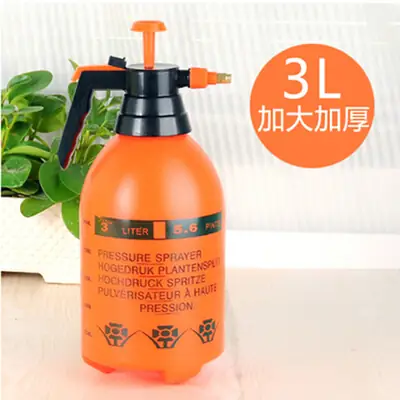 Pressure watering can handheld large capacity gardening air pressure sprinkling kettle plant irrigation sprinkling kettle tools flowers and plants watering