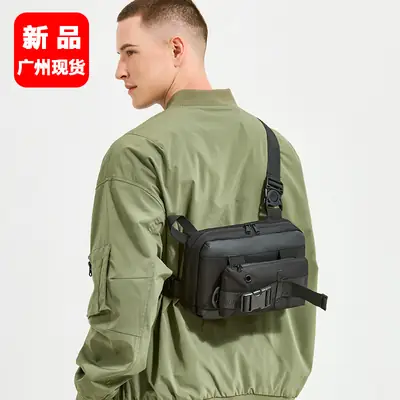 Men's Multi-Use Crossbody Bag Black Sports Trendy
